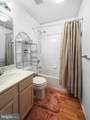 9228 Owings Choice Court - Photo 6