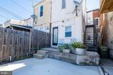 3452 Elm Avenue - Photo 9