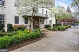 1920 S Street - Photo 2