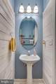 124 Chandlers Glen Drive - Photo 12