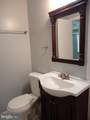3803 Swann - Photo 11