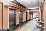 19455 Deerfield Avenue - Photo 12