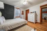 1023 State Street - Photo 24