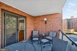 4201 Cathedral Avenue - Photo 3