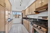 4201 Cathedral Avenue - Photo 5