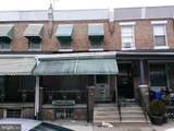 105 Millick Street - Photo 5