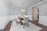 508 Lexington Mews - Photo 14