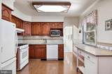 103 Vassar Avenue - Photo 10