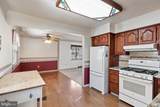 103 Vassar Avenue - Photo 12
