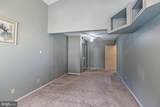 103 Vassar Avenue - Photo 16