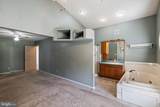 103 Vassar Avenue - Photo 17