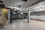 103 Vassar Avenue - Photo 25