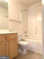 111 Merrill Court - Photo 12