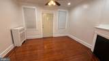 2142 Carver Street - Photo 2