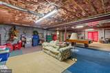 4507 Babylon Road - Photo 43