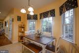 27120 Coach House Lane - Photo 17