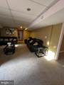 13613 Hollow Log Drive - Photo 14