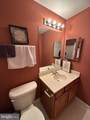 13613 Hollow Log Drive - Photo 7