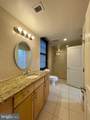 234 Holliday Street - Photo 10