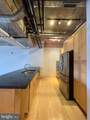 234 Holliday Street - Photo 4