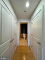 234 Holliday Street - Photo 9