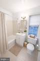 2511 Arlington Boulevard - Photo 7