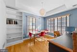 47 Hedge Row Road - Photo 10