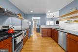47 Hedge Row Road - Photo 4