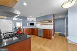 47 Hedge Row Road - Photo 5