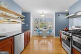 47 Hedge Row Road - Photo 8