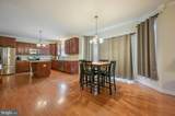 334 Ashland Avenue - Photo 17