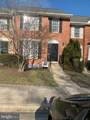 1033 Higgins Way - Photo 1