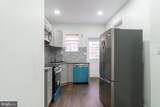 2517 Newkirk Street - Photo 10