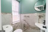 2517 Newkirk Street - Photo 14