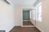 2517 Newkirk Street - Photo 18