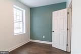 2517 Newkirk Street - Photo 19