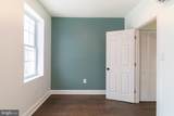 2517 Newkirk Street - Photo 20