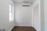 2517 Newkirk Street - Photo 23
