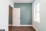 2517 Newkirk Street - Photo 24