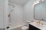 2517 Newkirk Street - Photo 25