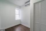 2517 Newkirk Street - Photo 26