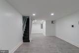2517 Newkirk Street - Photo 30