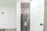 2517 Newkirk Street - Photo 33