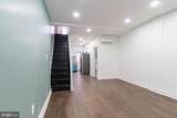 2517 Newkirk Street - Photo 8