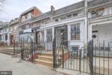 222 Upshur Street - Photo 1