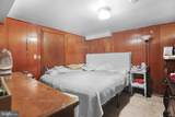 222 Upshur Street - Photo 12