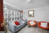 222 Upshur Street - Photo 15