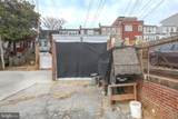 222 Upshur Street - Photo 19