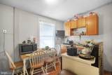 222 Upshur Street - Photo 33