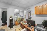 222 Upshur Street - Photo 38